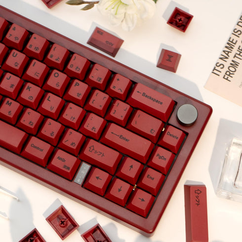 140 Keys PBT Japanese Keycaps, Cherry Profile Key Caps, DYE-Sub Red Keycaps, Minimalist Style Customized Keycaps Set