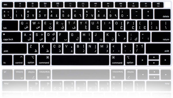 Arabic Language Silicone Keyboard Cover for MacBook Air 13 with Retina Display and Touch ID 2020 2019 2018 Model A1932