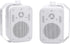 Diinpaul 3.5 inch Outdoor Speakers Wired, Waterproof Wall Mount Speakers, Ideal for Patio, Poolside, Garage, Pair