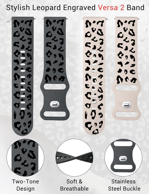 Minyee 2 Packs Leopard Engraved Band for Fitbit Versa 2/Versa/Versa Lite, Two-Tone Cheetah Soft Silicone Sport Strap