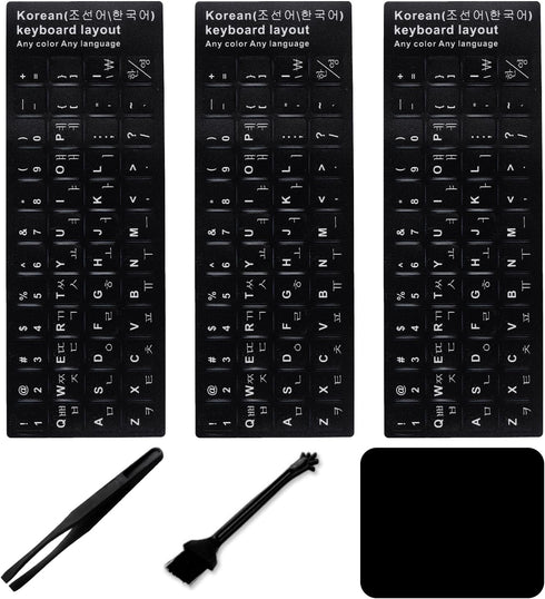 MUBUY-GOL Universal Korean Keyboard Stickers (6-in-1), Black Background with White Lettering for Computer
