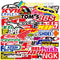 100 pcs/Pack Fashion Motocross Motorcycles Dirt Bike Stickers, No Repetition Vinyl Cool Stickers for Travel Cases