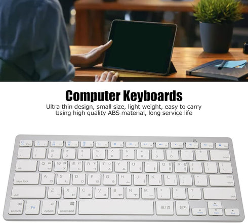 Mini Keyboard, Slim 78 Keys Portable White Computer Keyboard, Quiet Typing for iOS Systems (Korean)