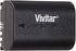 Vivitar VIV-CB-E6 Battery for Canon LP-E6
