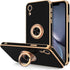 Hython iPhone XR Case - Black Soft TPU Bumper, 360° Rotatable Ring Stand, Shockproof, Rose Gold Edge, 6.1-Inch.