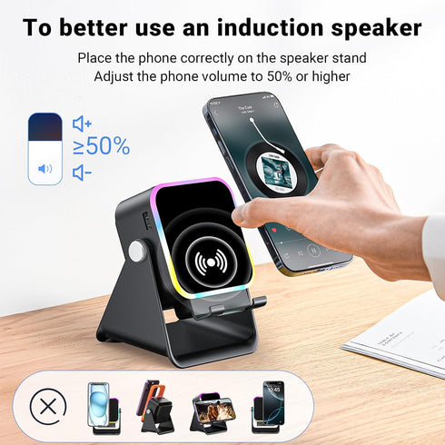 AIKELA 5 1 Induction Speaker with Phone Stand in Wireless Induction Bluetooth Audio for iPhone Android Phone Speakers