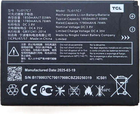 LEOM TLi017C7 1850mAh 4.35V 2, (4056W) 4056s Battery Li-ion Replacement for TCL Phones TCL Flip TCL Flip Go, / TCL