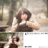 Kenko 49mm Black Mist No.1 Camera Lens Filter