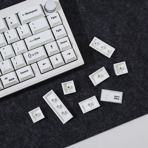 Gliging 135 Keys PBT Keycaps Cherry Profile DYE-Sub, White Theme Minimalist Style for Mechanical Keyboards