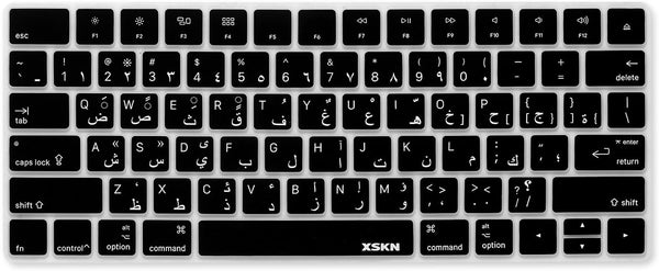 XSKN Arabic Language Ultra Thin Silicone Keyboard Skin Cover for Magic Keyboard 2015 Version, Black