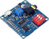 DEVMO MP3 5W 64MBit Voice Playback Module Music Player Voice prompts Voice Broadcast Device Trigger Amplifier Class D