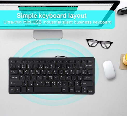VBESTLIFE Arabic Keyboard 78keys Mini Arabic Keyboard USB Wired Keyboard Plug and Play Portable Arabic Keyboard Small Silent Compact Keyboard for Arabic