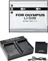 Ultrapro LI-50B High-Capacity Replacement Battery with Rapid Dual Charger for Select Olympus Cameras Bundle Includes:
