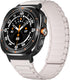 Magnetic Watch Band for 2024 Samsung Galaxy Watch 7 Ultra 47mm, Rugged Sport Silicone Wristband with Strong Magnet