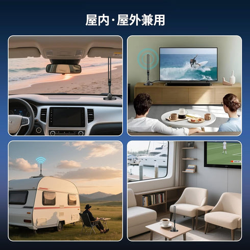 Misswowo Indoor & Outdoor TV Antenna for Smart TV, Latest Ring-Shaped Design Receive More Local Channels, Full Aluminum