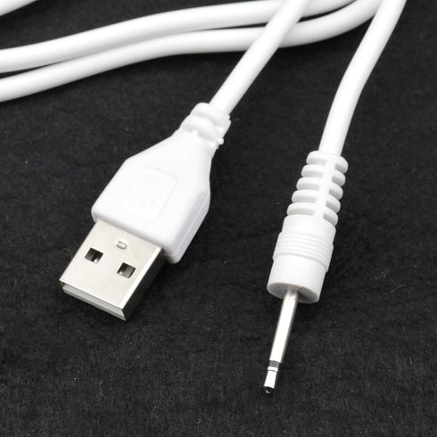 USB Charger for Banenu Kula Massager Charger Portable DC 2.5mm Adapter Replacement Charging Cable Vibrator Toy Charger (White)