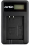 EN-EL12 LCD USB Charger for Nikon Coolpix AW130, AW100, AW120, AW110, S6200, S6300, S8100, S8200, S9100, S9300, S9500,