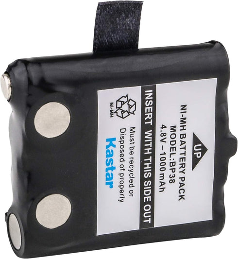 Uniden BP38 Replacement NiMH Battery Pack (Set of 3) for GMR & VHF Radios; Fits MHS050-2, Atlantis 150; Replaces BP40