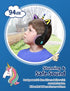 Unicorn Bluetooth Headphones for Girls, Foldable Light Up Kids Wireless Headphones for Toddlers, Birthday Gifts (Black)