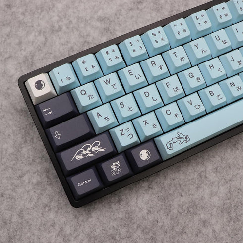 JSJT Japanese Keycap Set, Sky Blue 137 Keys PBT Dye Sublimation Custom Keycaps for Mechanical Keyboards