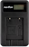 NP-45 LCD USB Charger for Fujifilm FinePix Cameras, Compatible with JX250, JX400, J38, J10, J20, and More