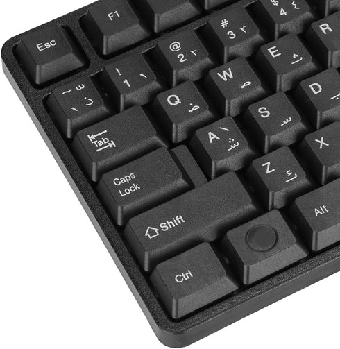 SUNGOOYUE Wired Keyboard, 104 Keys USB Interface Arabic Keyboard, ABS Office Keyboard for Desktop Computers (Black)