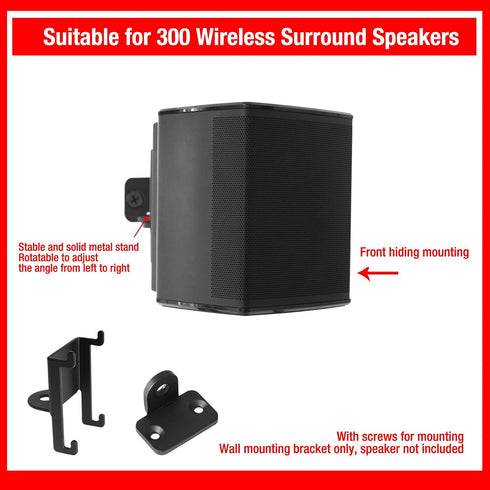 Gugxiom 300 300 Wall Mount Bracket for Surround Speakers and Soundbar, Metal Speaker Wall Mount Kit