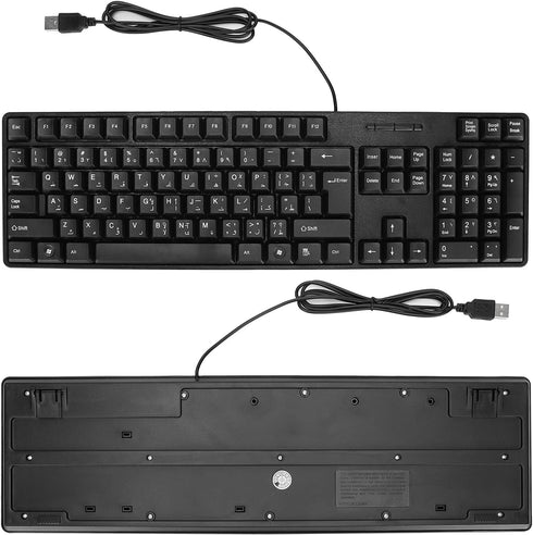 MC-689 USB Wired Computer Keyboard, Arabic Keyboard/English PC Keyboard, Ergonomic Mechanical Keyboard for Office,