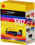 KODAK (1PC),Mini Charm,1.6 CHARMERA Keychain Digital Camera Blind Box Single Box Camera,Digicam,Video Recording,Bag
