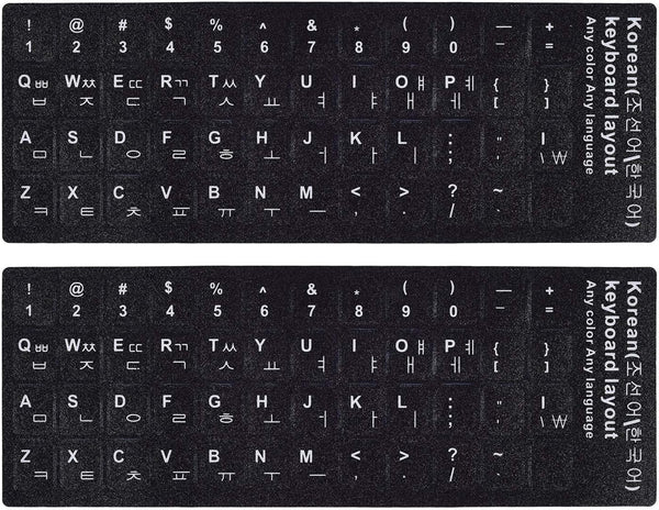 CaseBuy 2PCS Korean Keyboard Stickers, Korean-English Keyboard Letters Replacement Sticker White Font on
