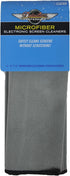 Eurow Microfiber Screen & Lens Cleaning Cloths, 2-Pack, 8" x 12", Gray, Streak-Free, Lint-Free, Soft, Washable