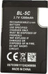 FITHOOD BL-5C Rechargeable Battery Suitable for Household Radio with Current Protection(3.7V 1200mAh)