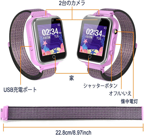 PTHTECHUS Kids Smart Watch for Boys Girls Age 4-12, 24 Puzzle Games, 2 HD Cameras, MP3 Music Player, Educational Toys