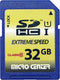 32GB Class 10 SDHC Flash Memory Card, Full Size SD Card USH-I U1 for Trail Camera by Micro Center