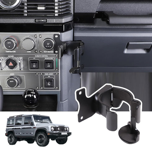 Car Multifunctional Cell Phone Holder, 2-in-1 Center Console Holder, Compatible with Ineos Grenadier