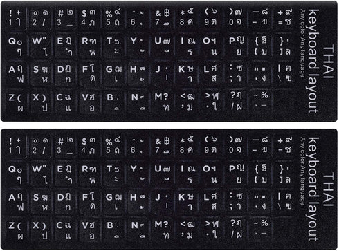 CaseBuy 2PCS Thai Keyboard Stickers, Thai-English Keyboard Letters Replacement Sticker White Font on