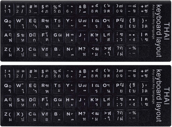 CaseBuy 2PCS Thai Keyboard Stickers, Thai-English Keyboard Letters Replacement Sticker White Font on