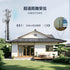 Misswowo Indoor & Outdoor TV Antenna for Smart TV, Full Aluminum Alloy Body, May Help Receive More Local Channels
