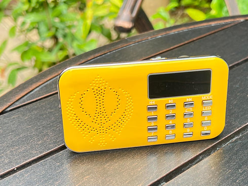 SewaStore.com | Gurmat Khazana - Gurbani Radio Player with Nitnem, Sukhmani Sahib, Simran,