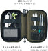 5 3.6 8.5, (A7765-11) LIHIT LAB Gadget Pouch, Double, x x Navy Blue