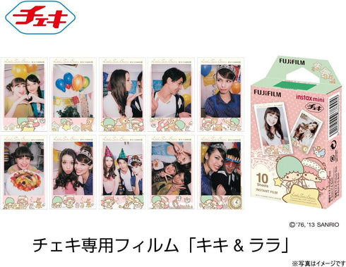 1 X Fuji Instax Mini Films, Usable with Polaroid Mio & 300, Lomo Diana Instant Back, Little Twin Stars