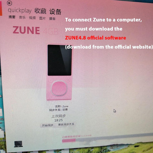 Adhiper Replacement USB Sync Data Transfer Zune Charging Cable for Microsoft Zune (3.3ft, Black)