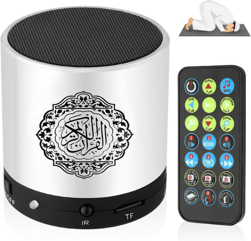 Digital Quran Speaker FM Radio, Silver Color, Remote Control, 18 Reciters & 15 Translations, Quality Qur'an Player,