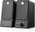 OROW USB Computer Speakers, Hi-Fi Stereo External Speakers for PC, 16W Desktop Speaker with Built-in DSP Sound Chip,