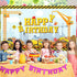 Irenare Happy Birthday Backdrop Dump Truck Excavator Crane Banner Photography Studio Props Cake Table Decorations