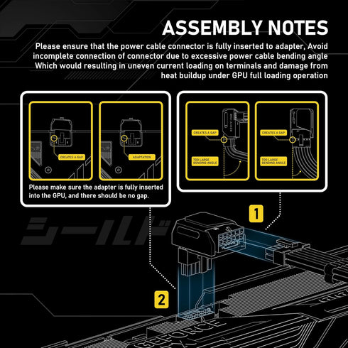 EZDIY-FAB PCIe 5.1 Adapter - 600W 12+4pin, 16pin 12VHPWR GPU Power Connector for RTX 3090Ti, 4070Ti