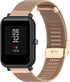 Adjustable Band Compatible with Lyaarka Watch, Metal Mesh Stainless Steel Wristbands Replacement Bands for Smartwatch