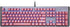Cooler Master Sakura Pink PBT Doubleshot Backlit Keycap Upgrade Set for Mechanical Keyboards, US 104 Layout