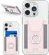 Magnetic Wallet with Card Holder, Compatible with Mag-Safe, Leather Card Holder Wallet with Phone Ring for iPhone