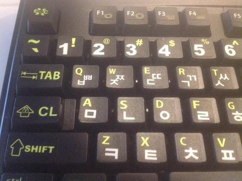 Korean Keyboard Stickers with Bold Bright Inlays - Large Symbols for All Laptop and Desktop Keyboards